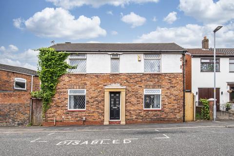 3 bedroom detached house for sale, Cuthbert Street, Pemberton