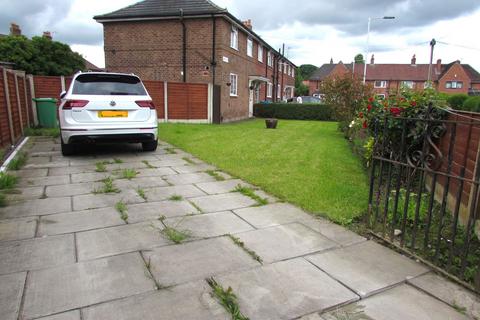 3 bedroom end of terrace house for sale, Nisbet Avenue, Peel Hall, Manchester, M22