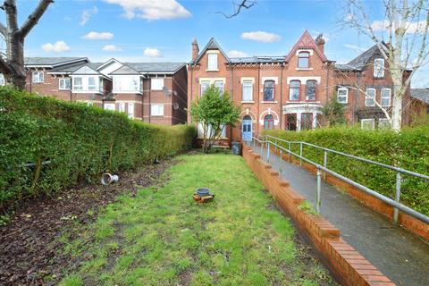 5 bedroom terraced house for sale, Sholebroke Avenue, Leeds, West Yorkshire