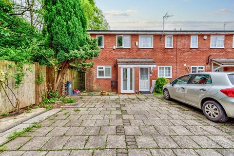 2 bedroom end of terrace house for sale, Heritage Park, St. Mellons, Cardiff. CF3