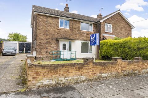 3 bedroom semi-detached house for sale, Birch Tree Close, Forest Town, Mansfield