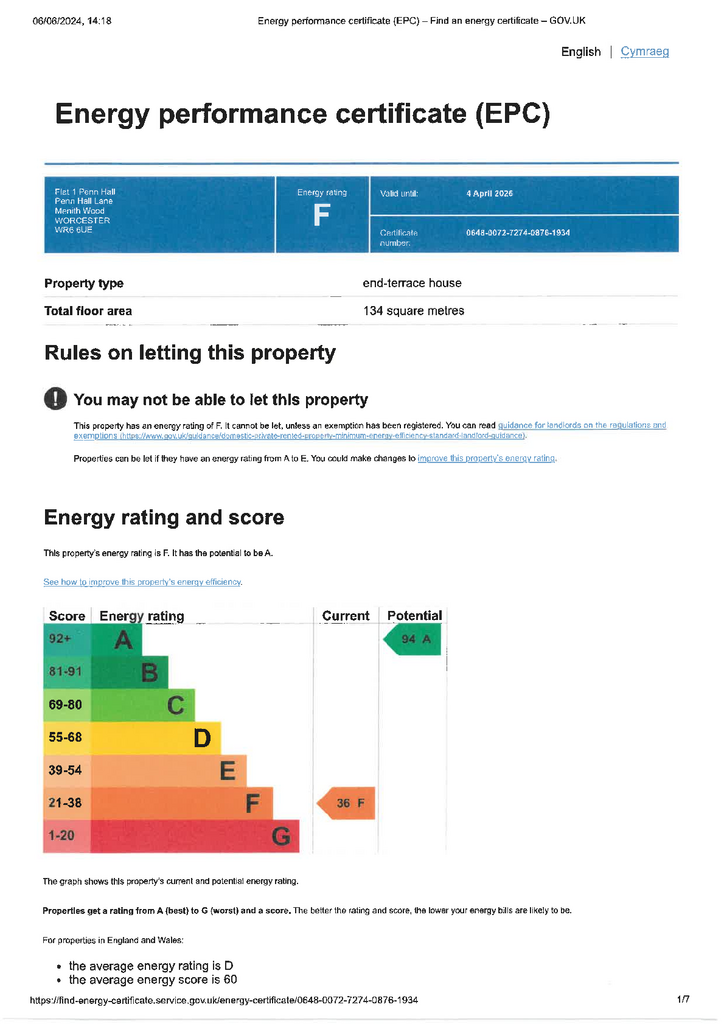 EPC