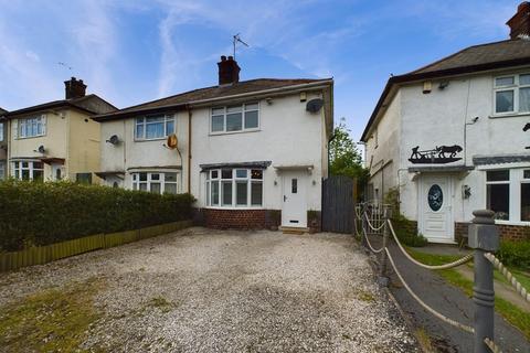 2 bedroom semi-detached house for sale, Birkin Lane, Grassmoor