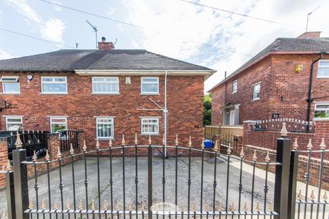 3 bedroom semi-detached house for sale, Silkstone Crescent, South Yorkshire S12
