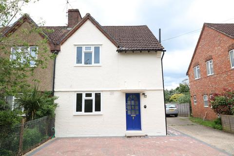 undefined, Nower Road, Dorking