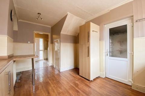 3 bedroom end of terrace house for sale, Primrose Avenue, Wolverhampton