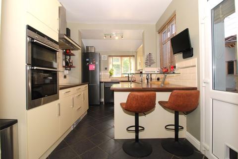 2 bedroom end of terrace house for sale, Station Road, Aldridge, WS9 0BW