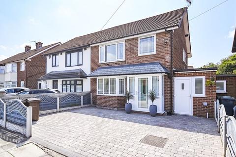 3 bedroom semi-detached house for sale, Moorhey Road, Maghull L31