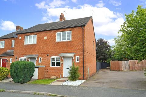 2 bedroom end of terrace house for sale, Ratby, Leicester LE6