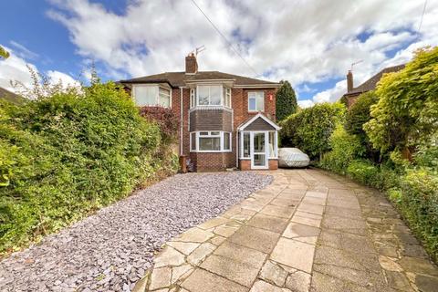 3 bedroom semi-detached house for sale, Crossfield Avenue, Kypersley. ST8 7AG