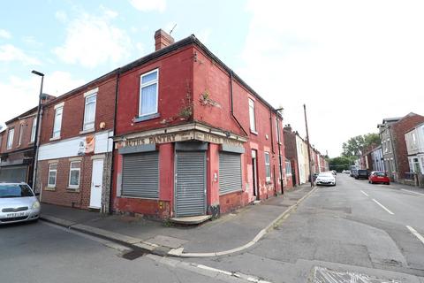 Land to rent, Main Street, Mexborough S64