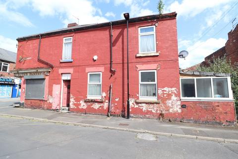 Land to rent, Main Street, Mexborough S64