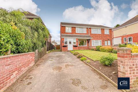 3 bedroom semi-detached house for sale, Austrey Road, Tamworth B79