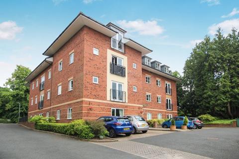 2 bedroom flat for sale, Worcester Lane, Stourbridge DY8