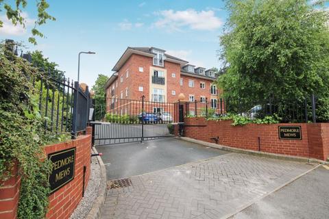 2 bedroom flat for sale, Worcester Lane, Stourbridge DY8