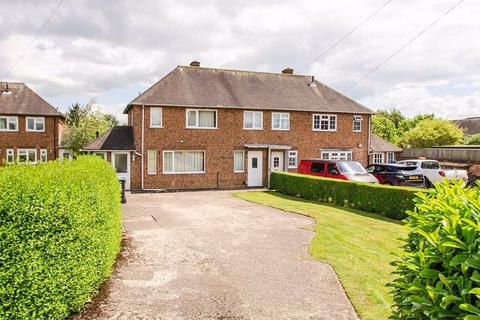 3 bedroom semi-detached house to rent, Chase Road, Burntwood WS7