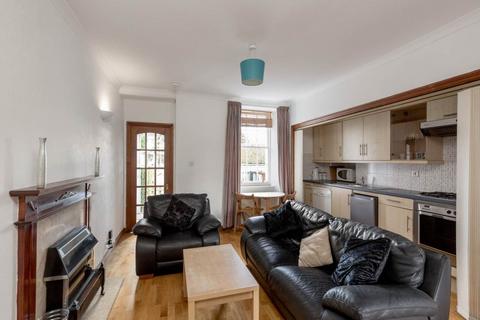 1 bedroom ground floor flat for sale, Fair A Far Cottages, Cramond, Edinburgh