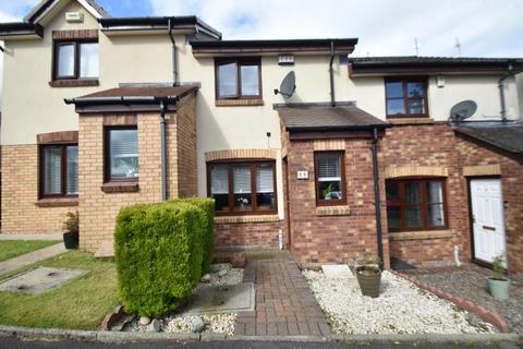 2 bedroom terraced house for sale, Ballayne Drive, Moodiesburn, Glasgow, G69 0QB