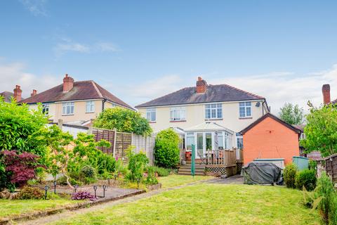 3 bedroom semi-detached house for sale, Worcestershire DY11