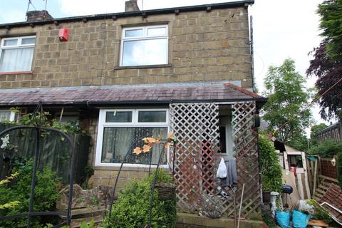 2 bedroom end of terrace house for sale, Hemsby Grove, Keighley, BD21