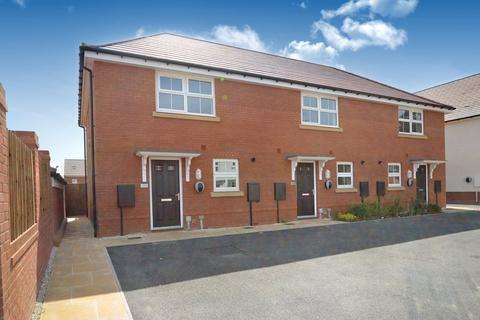 3 bedroom end of terrace house for sale, Purdy Close, Upper Lighthorne, Warwick