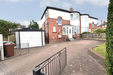 6 Broadway, Leeds, LS15 0LX