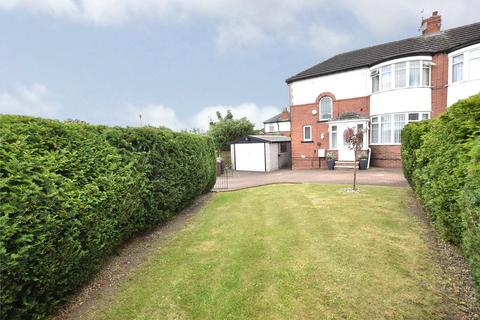 6 Broadway, Leeds, LS15 0LX