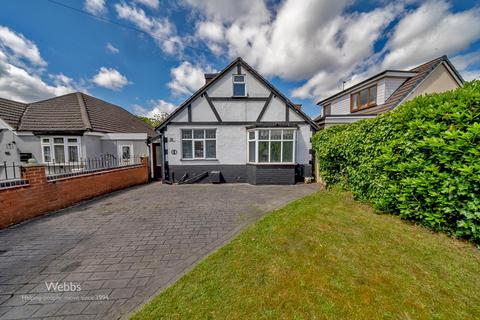 3 bedroom bungalow for sale, Coalheath Lane, Walsall WS4