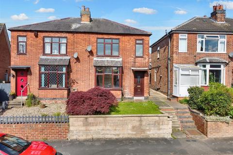 3 bedroom semi-detached house for sale, Stevens Road, Sandiacre