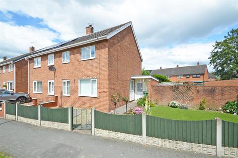 3 bedroom semi-detached house for sale, Woodcote Way, Shrewsbury