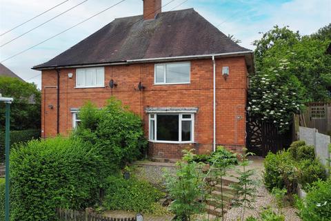 3 bedroom semi-detached house for sale, Skipton Circus, Nottingham NG3