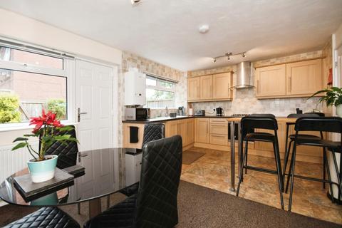 3 bedroom terraced house for sale, Ashberry Gardens, Sheffield