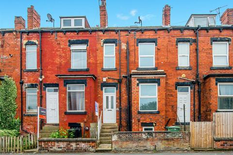 2 bedroom terraced house for sale, Cow Close Road, Leeds