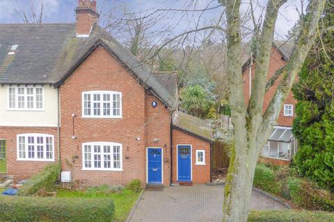 3 bedroom terraced house for sale, Carless Avenue, Harborne, Birmingham, B17