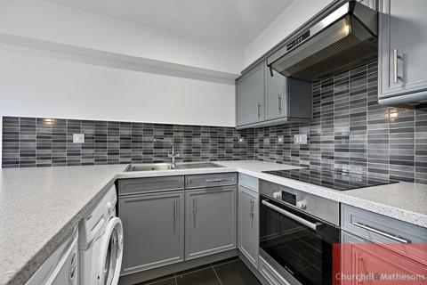 7 Anderson Close, London, W3 6YJ