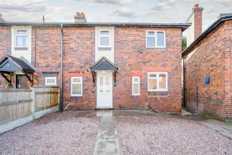 3 bedroom end of terrace house for sale, Corbett Road, Brierley Hill, DY5 2TQ