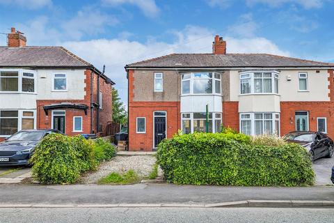 3 bedroom semi-detached house for sale, Manchester Road, Astley