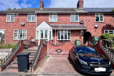 3 bedroom terraced house to rent, Boundary Hill, Dudley