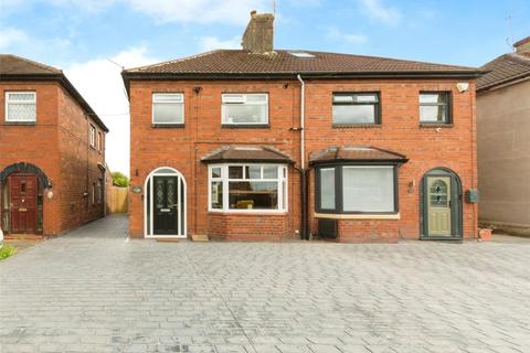 3 bedroom semi-detached house for sale, Warmingham Road, Crewe, Cheshire, CW1