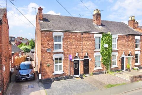 3 bedroom end of terrace house for sale, Wistaston Road, Willaston, CW5