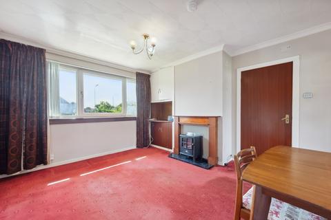 3 bedroom terraced house for sale, Craigend Drive West, Milngavie, East Dunbartonshire, G62 7DR
