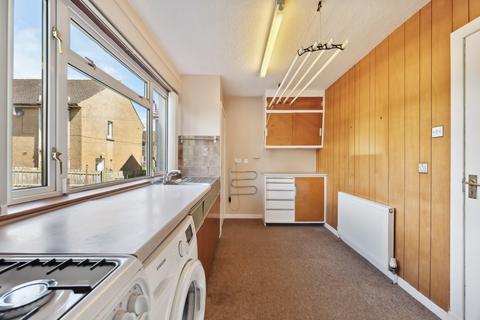 3 bedroom terraced house for sale, Craigend Drive West, Milngavie, East Dunbartonshire, G62 7DR