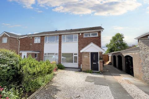 3 bedroom semi-detached house for sale, Kenmore Crescent, Coalville, LE67