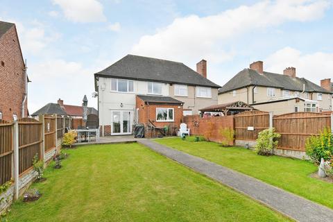 2 bedroom semi-detached house for sale, Lansbury Road, Eckington, Sheffield, S21 4EA