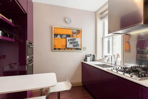 2 bedroom apartment for sale, Pont Street, London, SW1X