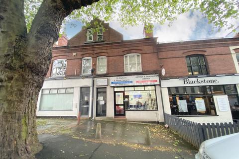 Office for sale, 60 Bradford Street, Walsall, WS1 3QD