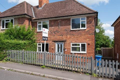 2 bedroom semi-detached house for sale, CHESTERFIELD, Chesterfield S41