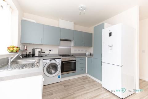 114 Adrian Crescent, Sheffield, S5 8DL