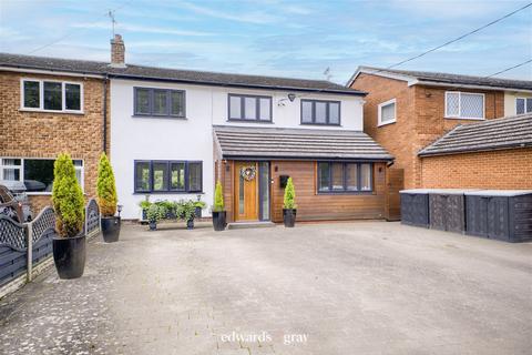 4 bedroom semi-detached house for sale, Yew Tree Cottage, Coton Road, Nether Whitacre , B46 2HD