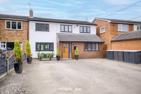 4 bedroom semi-detached house for sale, Yew Tree Cottage, Coton Road, Nether Whitacre , B46 2HD